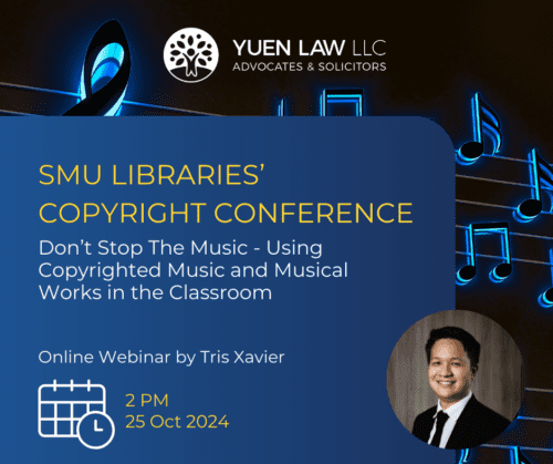 SMU Conference: Using Copyrighted Music and Musical Works in the Classroom